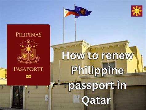 How to Renew Philippine Passport in Qatar at Doha Philippine Embassy.